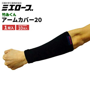 ~G[u TK01 |A[Jo[20 ubN y1oE10oz Ђ肫VR|fނgpA[Jo[łB@rJo[@A[Jo[ rev