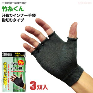 lR|Xzp ~G[u TK07 |񊾎Ci[ w؂^Cv 3og ƉKIlCiu|V[Yv̎w؂^CṽCi[܂łB@Ci[