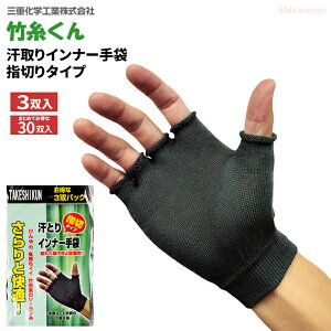 ~G[u TK07 |񊾎Ci[ w؂^Cv 3og y1܁E10܃Zbgz ƉKIlCiu|V[Yv̎w؂^CṽCi[܂łB@Ci[