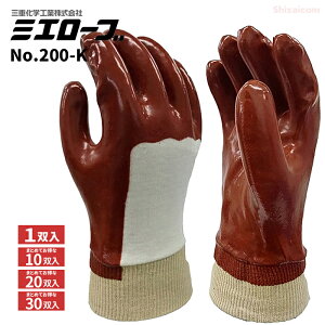 �~�G���[�u No.200-K �y1�o���E������10�o���E20�o���E30�o���z ���炩���A�w�����̒ʋC���ɗD�ꂽ�w�����^�C�v��܂ł��B�@�r�j�[����܁@��Ǝ�� rev