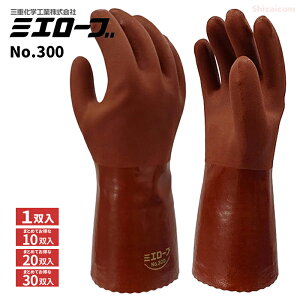 ~G[u No.300 y1oE10oE20oE30oz ăn[hƂɍœKI_AJɂɋ܂łB rj[܁@Ǝ܁@ϖ rev