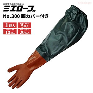 ~G[u No.300 rJo[t y1oE5oE10oE20oz ׂ~ߕtŐƂɍœKArJo[Őʂh܂B@rj[܁@rJo[t܁@Ǝ rev