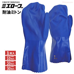 ~G[u No.402 ϖ~g y1oE10oE20oE30oz iɋrj[I[R[gzt܂łB rj[܁@Ǝ܁@ϖ rev