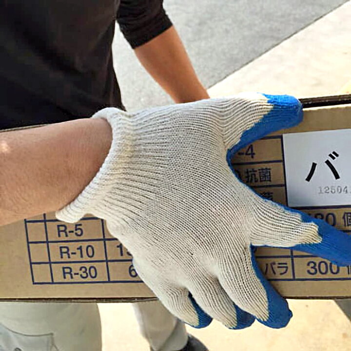 楽天市場】ミエローブ ゴム引き手袋 応援団長!! 10双組 【1袋・お得な 