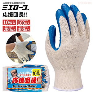 ~G[u S c!! 10og y1܁E10܁E20܁E30܃Zbgz iAቿiS܂łB@S܁@Ǝ rev