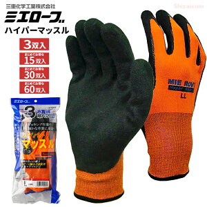 ~G[u No.611-3 nCp[}bX 3og y1܁E5܁E10܁E20܃Zbgz ז^ƂʎA؂̎n|pAjHȂǂɍœKȎ܂łB@Ǝ܁@w܁@S