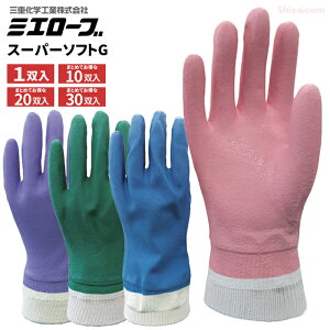 ~G[u No.503 X[p[\tgGiW[Wtj y1oE10oE20oE30oz _炩Ďg₷IRۏLHł₩I@rj[܁@Ǝ rev