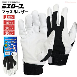 ~G[u No.905 }bXU[ y1oE10oE20oE30oz ⎼CzEIw^Cv̓؊v܂łB@lR|XΉ\@Ǝ܁@؊v܁@ rev