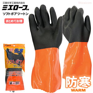 ~G[u No.702 \tg{Ac[g y1oE10oE20oE30oE40oz S30cm̃O^CvAAN{ANтłI@I[R[g@h܁@hƎ