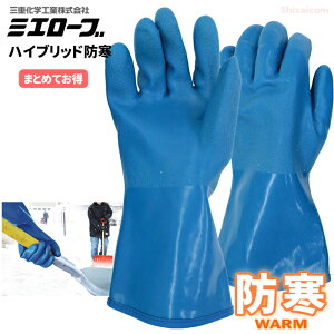 ~G[u No.703 nCubhh y1oE10oE20oE30oE40oz Ƃ낯قǂ̂Ȃ₩IƊEIPVC×NBR̃nCubhdl̖h܂łB I[R[g@h