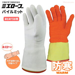 ~G[uNo.735 pC~bg zCg y1oE5oE10oE20oE30oz Ɋnł̍ƂɃsb^ICi[ܒE^Cv̖h܂łB I[R[g@h܁@h