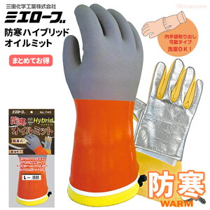 ~G[u No.740 hnCubhIC~bg y1oE5oE10oE20oE30oz gŃ\tgȎgp̓dh܂łB@I[R[g@dh܁@h܁@h