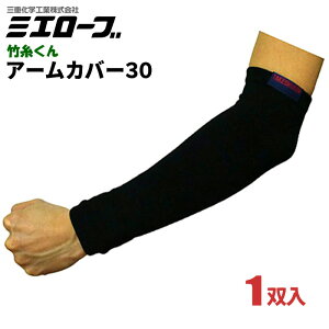 lR|Xzp ~G[u TK02 |A[Jo[30 ubN y1oz Ђ肫VR|fނgpA[Jo[łB@rJo[@A[Jo[ rev