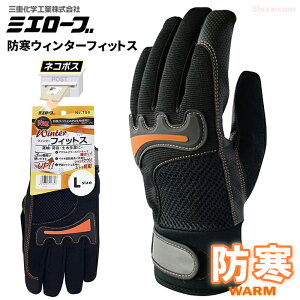 lR|Xzp ~G[u No.756 hEB^[tBbgX@ANt[XgpgI h܁@w@hƎ rev