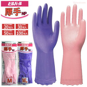 IJg NO-002 rp[ y20o`100oz vŒIiɂrj[I[R[g܂łB @I[R[g@t^_@Nѕt@Ǝ܁@rj[