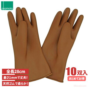 IJg No.1010 S XgO28 y10oz@VRSȂ̂ł炩I28cmA1mm̓VRSɌ܂łB@Ɍ@Hiq@Ki@Ǝ܁@S܁@I[R[g@