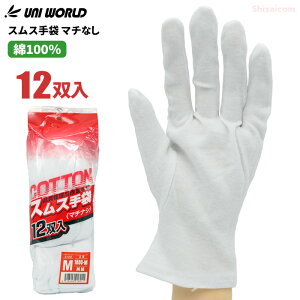 j[h 1800 XX }`Ȃ y12oz@100Ŏɂ₳XX܂łBiǗ≺pAqlւ̔zzpȂǂɍœKȎ܂łB@Ǝ܁@XX܁@Ȏ