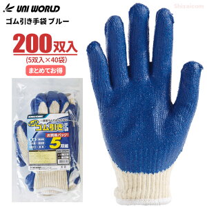 j[h No.3321 S yu[ 200oi5og×40܁jz@xgƂ߂ȂI^qɍƂȂǉ׉^эƂɍœKȓVRSXx~ߎ܂łB@Ǝ܁@S