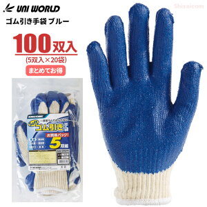 j[h No.3321 S yu[ 100oi5og×20܁jz@xgƂ߂ȂI^qɍƂȂǉ׉^эƂɍœKȓVRSXx~ߎ܂łB@Ǝ܁@S