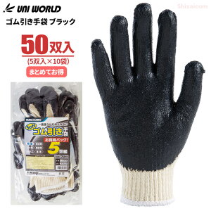 j[h 3322 S ubN 5og y5og×10܃Zbgz@xgƂ߂ȂI^qɍƂȂǉ׉^эƂɍœKȓVRSXx~ߎ܂łB@Ǝ܁@