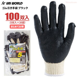 j[h 3322 S ubN 5og y5og×20܃Zbgz@xgƂ߂ȂI^qɍƂȂǉ׉^эƂɍœKȓVRSXx~ߎ܂łB@Ǝ܁@