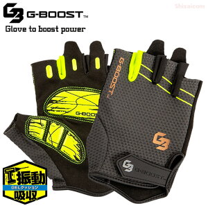 G-BOOST SHOCK GUARD SHORT GB-3002 y1oE10oz@4mmGELNbVU}AyI@lR|XΉ\@5{wo܁@j[h@Ǝ܁@hU܁@^b`p