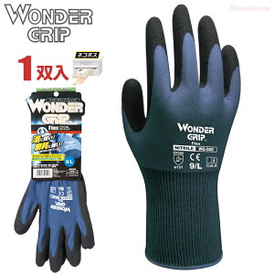 lR|Xzp j[h WG-500 WONDER GRIP tbNX@ɋIՂɋIɂICɂDꂽObv́I@_[Obv@Ǝ܁@Xx~ߎ܁@jgS