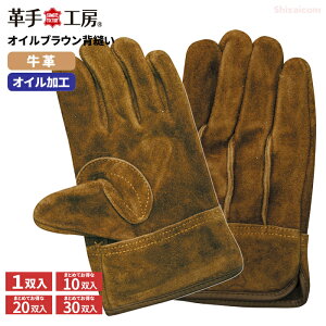 j[h KS445 ICuEwD y1oE10oE20oE30oz@AvIIvdl̋{vwD܂łB@Ǝ܁@v܁@ rev