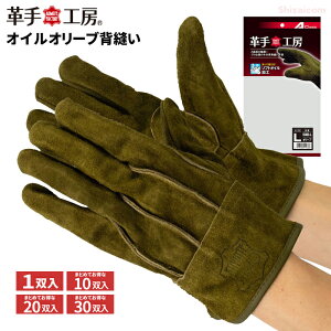 j[h KS465 ICI[uwD y1oE10oE20oE30oz@AvIIvdl̋{vwD܂łB@Ǝ܁@v܁@ rev