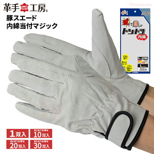 j[h 324 ؃XG[h ȓt}WbN L y1oE10oE20oE30oz@_AyɎgXG[h؊v܁I@lR|XΉ\@Ǝ܁@؊v܁@܁@v