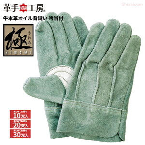 j[h KS411  {vICwD ᓖt y10oE20oE30oz fނɂ茵Ivgpg₷ɂ߂iv܂łB@Ǝ܁@v܁@ r