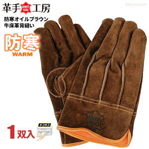 lR|Xzp j[h KS449 hICuEvwD@Ƀt[XgpIICH{hv܂łB@h܁@hƎ܁@h