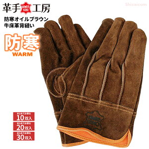 j[h KS449 hICuEvwD y10oE20oE30oz@Ƀt[XgpIICH{hv܂łB@h܁@h