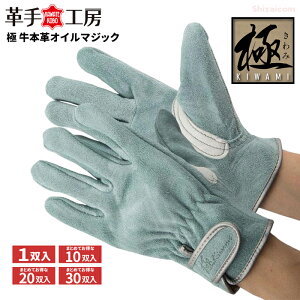 j[h KS811  {vIC}WbN ᓖt y1oE10oE20oE30oz fނɂ茵Ivgpg₷ɂ߂iv܂łB@Ǝ܁@v