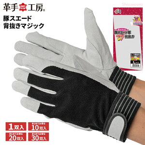 j[h LG310 ؃XG[h}WbN w y1oE10oE20oE30oz _AyɎgXG[h؊v܁I@lR|XΉ\@Ǝ܁@؊v܁@܁@v