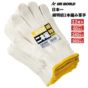 j[h 6000 { ȓa2{҂݌R y1_[XE5_[XE20_[XE30_[Xz@Lg郏[N̒ԌRłB@Ǝ܁@R rev