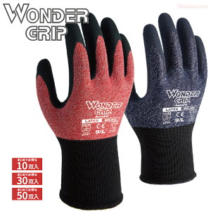 WONDER GRIP GAtBbg WG300 y10oE30oE50ozɂ₳tBbgXx~߉Hōŋ̃Obv́I@_[Obv@Ǝ܁@Xx~ߎ܁@S