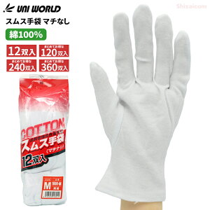 j[h 1800 XX }`Ȃ 12o y1܁E10܁E20܁E30܃Zbgz 100ŎɗDXX܂łBiǗ≺pAqlւ̔zzpȂǂɍœKȎ܂łB@