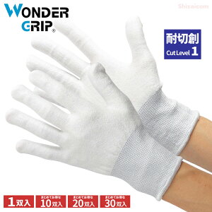 WONDER GRIP ϐؑn YOROI461 mR[eBO WGYR7710 y1oE10oE20oE30oz ؂ɂIjɂIxȓ@ۂŎϐؑn܂łB@lR|XΉ\@EN3