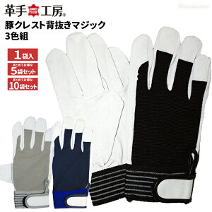 j[h 1356 ؃NXgw}WbN 3FZbg y1܁E5܁E10܃Zbgz g₷ŕLpłlC̊v܂łI@lR|XΉ\@Ǝ܁@؊v܁@