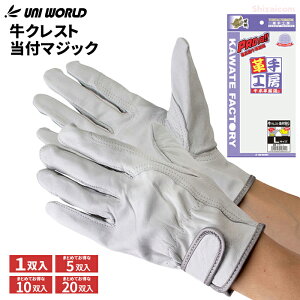 j[h No.840 NXgt}WbN y1oE5oE10oE20oz Iꂽv݂̂gpv㋉v܂łB@lR|XΉ\@Ǝ܁@v܁@