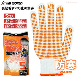 j[h No.1450 NьR Xx~ߕt 5o y1܁E10܁E20܁E30܁E40܃Zbgz gď_炩Ȃ͂ߐSn̗NѕthXx~ߌRłB@h܁@hR