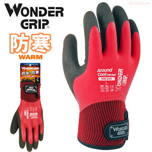 lR|Xzp d\ň|Iȕۉ́tBbgIhEhdlŐႩƂȂǂɍœK WONDER GRIP WG339 hAEhR[g }WbN @h܁@h܁@Ǝ܁@X