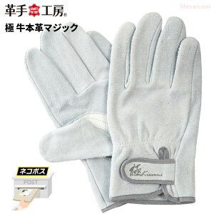 lR|Xzp j[h KS851  {v}WbN ᓖt@fނɂ茵Ivgpg₷ɂ߂iv܂łB@Ǝ܁@v܁@ rev