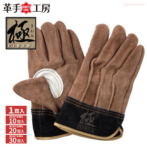 �v��H�[ KS452 �w��̋� �I�C���u���E�� �w�D�� �y1�o���E������10�o���E20�o���E30�o���z �w��s�b�^���d�l�Ń{���g�Ȃǂׂ̍��ȕ����݂͂₷���I�@W�I�C�����H�@�w�D���@�ᓖ�t���@��Ǝ�