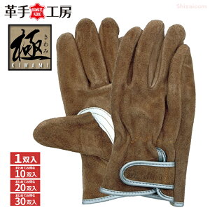 vH[ KS852 w̋ ICuE }WbN y1oE10oE20oE30oz wsb^dlŃ{gȂǂׂ̍ȕ݂͂₷I@WICH@}WbN~߁@ᓖt