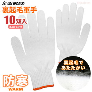 j[h No.1400 NьR 10o y1܁E5܁E20܁E30܃Zbgz@~̍ƂAⓀ①ɓƂɁBgĂ炩Ȃ͂ߐSnBNѕthRłB@h܁@h