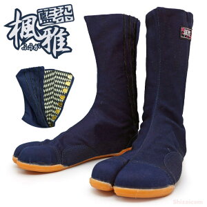 j[h No.150-8 c Dtn   n[8@S܁@Dtn܁@܌C rev