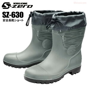 UNIWORLD SZ-630 SC V[g yO[zy24.5`28.0cmz ʃfUCIܐ|Scϖdl̈Sϖ꒷CłB@C@ƒC@SC@SC@ϖ꒷C@