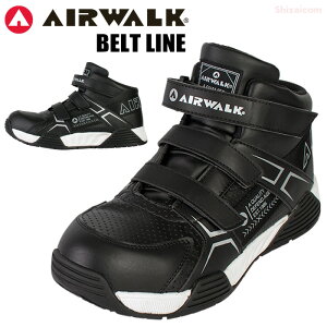 AIRWALK AW-970 xgC yubNz N[ȃfUC̃nCJbgZ[teB[vXj[J[I@GAEH[N@SC@ƌC@Z[teB[Xj[J[@SXj[J[@AIRWALK rev